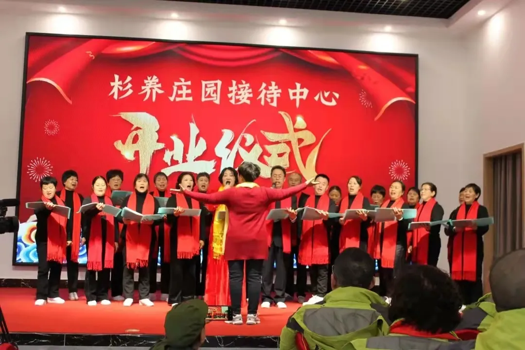 四板力量丨谷沿怡康:精准定位,深耕全龄康养社区
